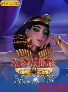 Explorando o Mundo Fascinante de AnubisMoon: Um Jogo de Estratégia Imersivo