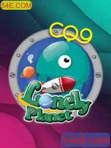 LonelyPlanet: Descubra o Universo de Possibilidades com 54E.COM