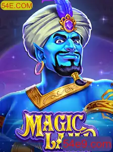 Descobrindo o Universo do MagicLamp: Uma Experiência Inovadora de Jogo